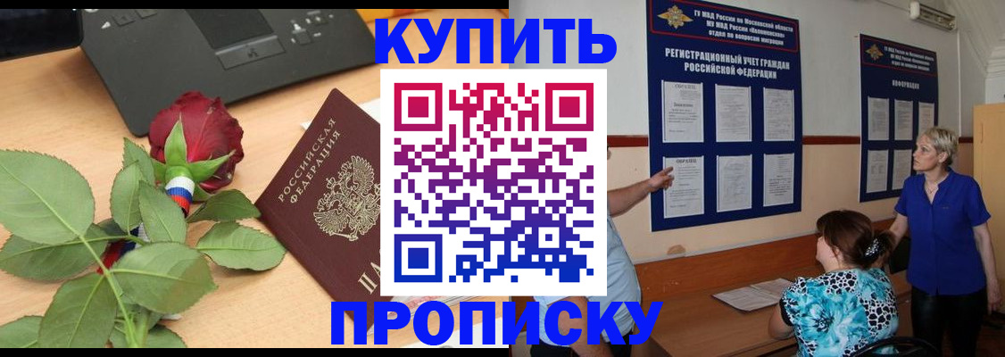 форма 3 в Брянске